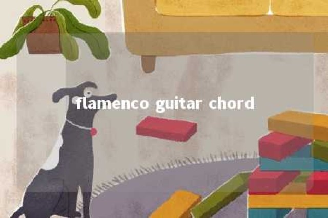 flamenco guitar chord 