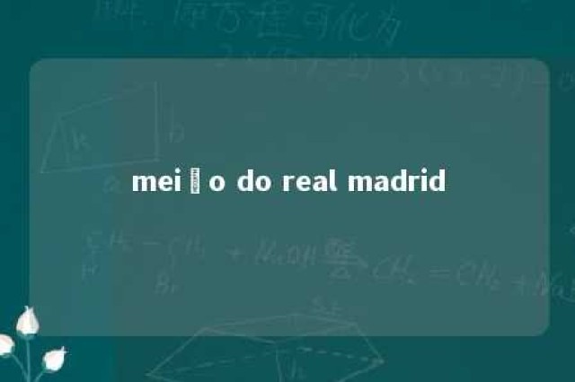 meião do real madrid 