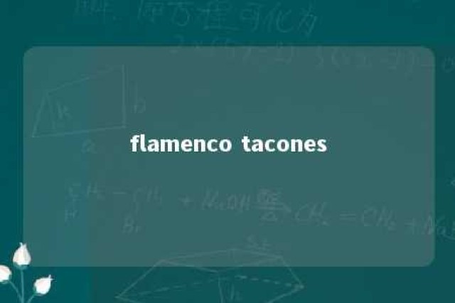 flamenco tacones 