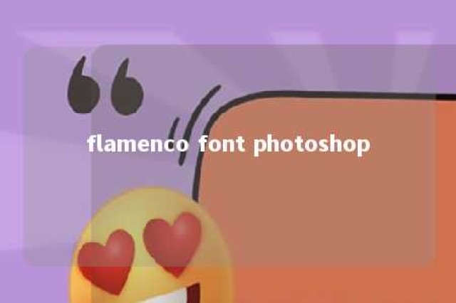 flamenco font photoshop 