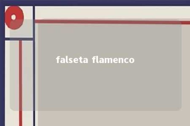 falseta flamenco 