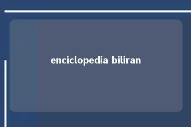 enciclopedia biliran 