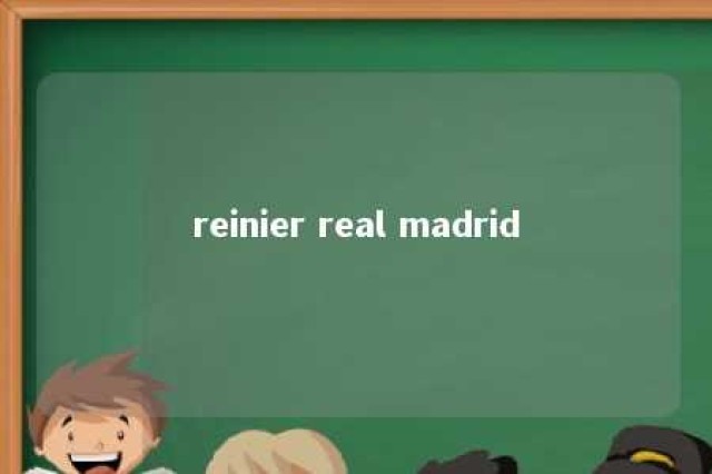 reinier real madrid 